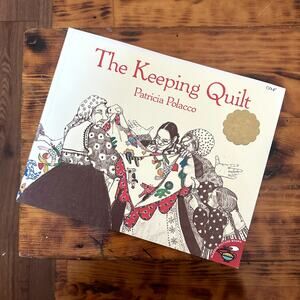 Vintage 2001 The Keeping Quilt (Russian) Paperback Book